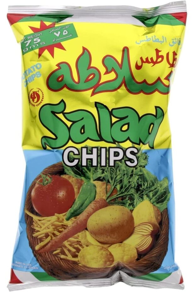 رقائق السلطة 75 غرام - 1