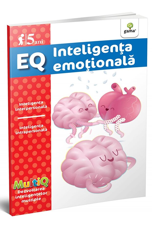 MultiQ EQ.5 χρόνια - 3