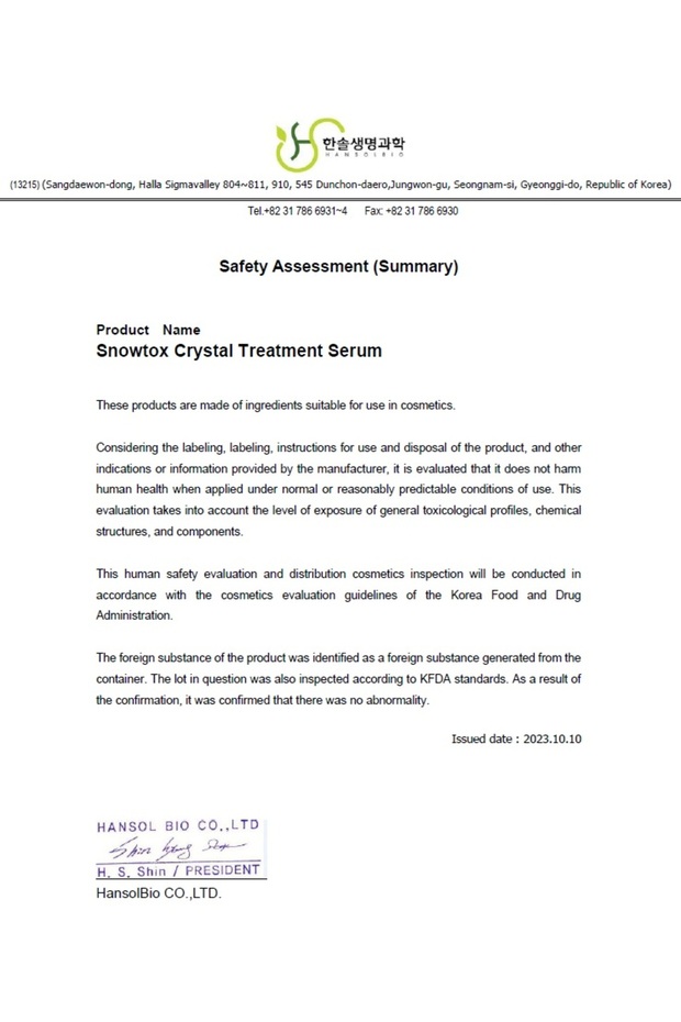 - Korean anti-wrinkle innovation with botulinum toxin - 11