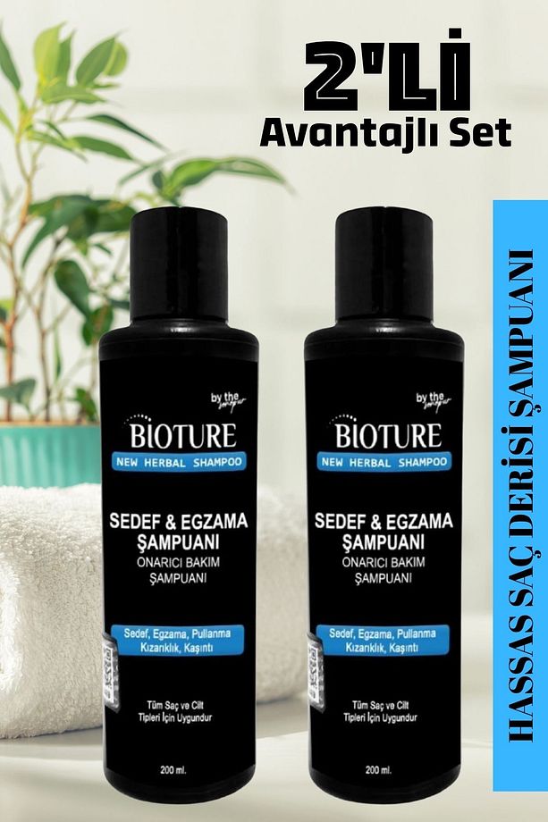 Bioture Eg.zama Sede.f Tahribatlarını Döküntülerini Onaran Bakım Şampuanı 200 ML X 2 Adet - 1