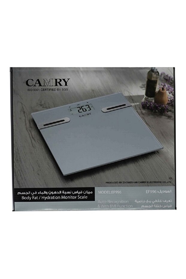 ميزان تحليل الدهون الرقمي باللون الفضي - 3