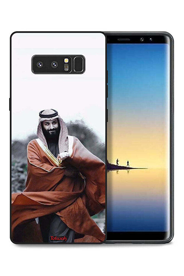 غطاء حماية لهاتف سامسونج جالكسي نوت 8 محمد بن سلمان بن عبد العزيز
