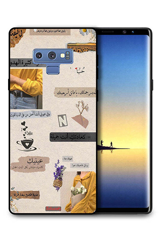 غطاء حماية لهاتف سامسونج جالكسي نوت 9 بعبارات حب عربية