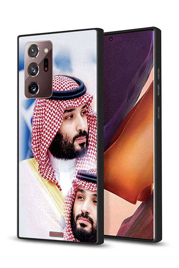غطاء حماية لهاتف سامسونج جالكسي نوت 20 ألترا محمد بن سلمان