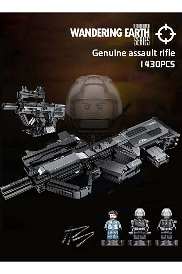 Building Block Model Toys Simulation Handheld Shooting Toys Model Kit Building Block Guns - 1
