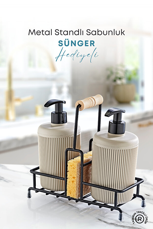 Beige Dishwashing Liquid and Liquid Soap Dispenser Kitchen Set with Metal Stand - Sponge Gift