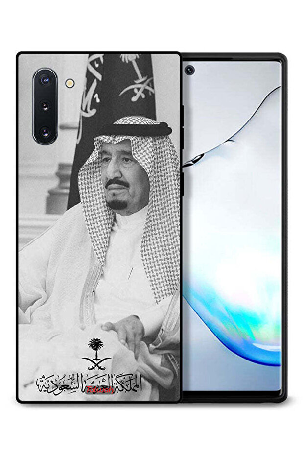 غطاء حماية لهاتف سامسونج جالكسي نوت 10 - الملك سلمان