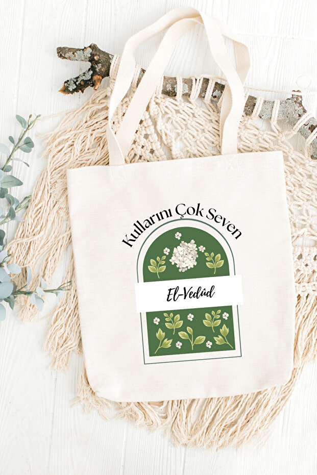 El-Vedud Printed Cloth Bag