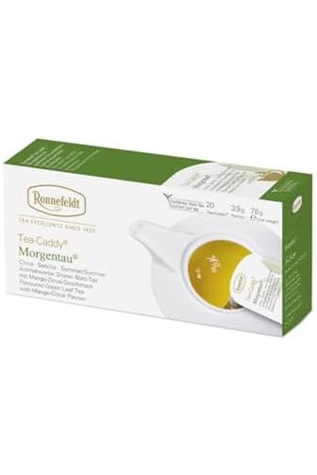 علبة شاي مورجينتاو - 1