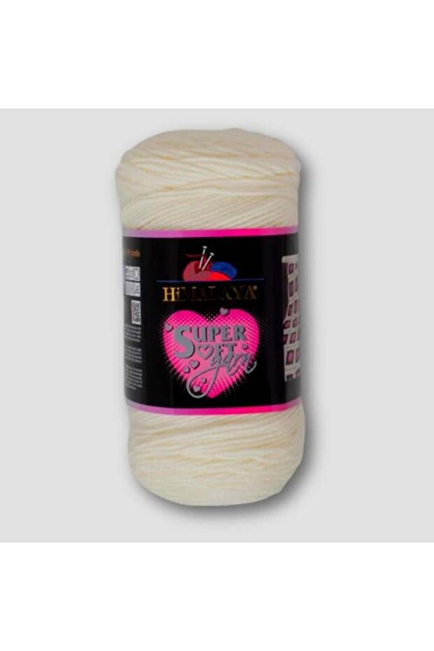 خيوط هملايا سوبر سوفت رقم اللون 80803 _ عدد 1 بكره Himalaya Super Soft