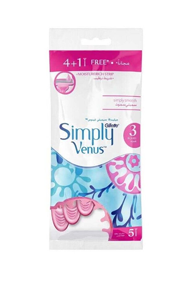 Simply Venus Disposable Razors 5 piece
