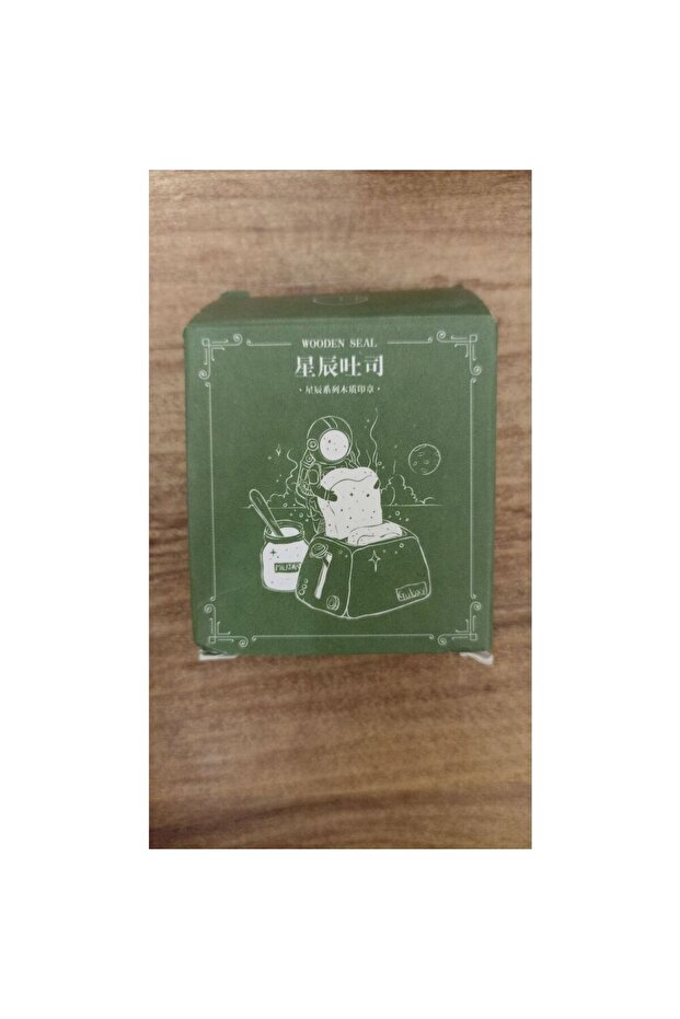 G2-1 adet ahşap stamp - 1