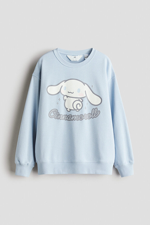 Baskılı Sweatshirt - 1