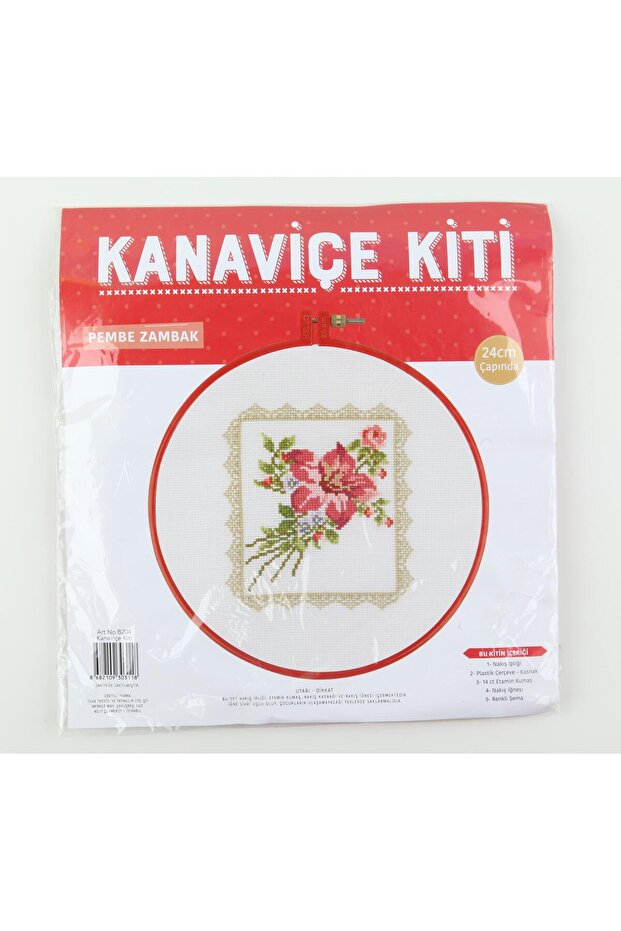 Pink Lily Cross Stitch Kit 24 cm Diameter
