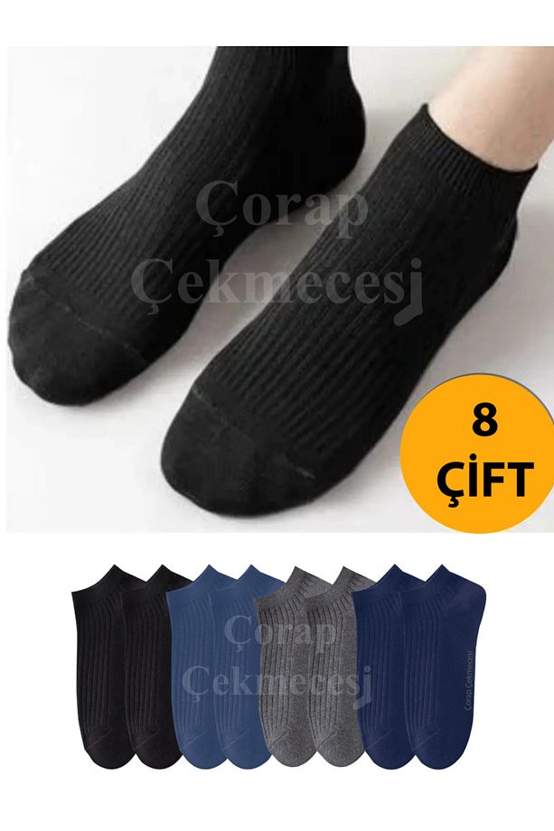 DerbiMix Modeli 8 Çift Kısa Çorap - 1