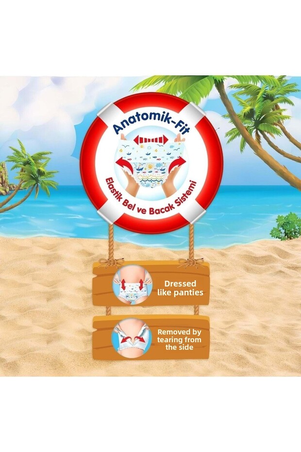 حفاضات السباحة مقاس 5-6 - 3