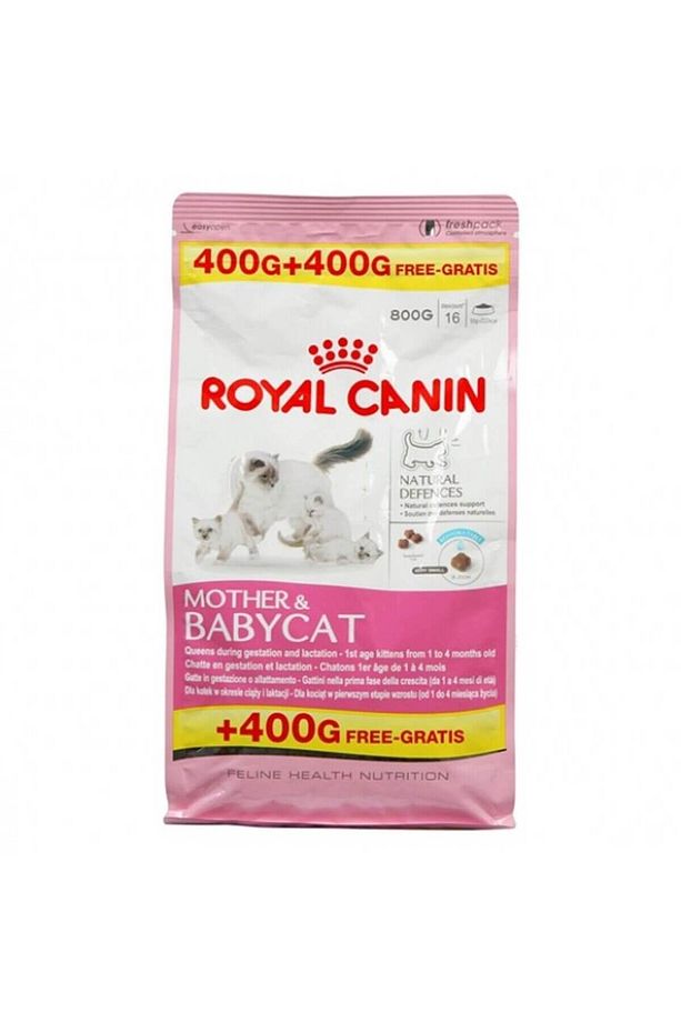 Babycat 34 Yavru Kuru Kedi Maması 400 400 gr - 2