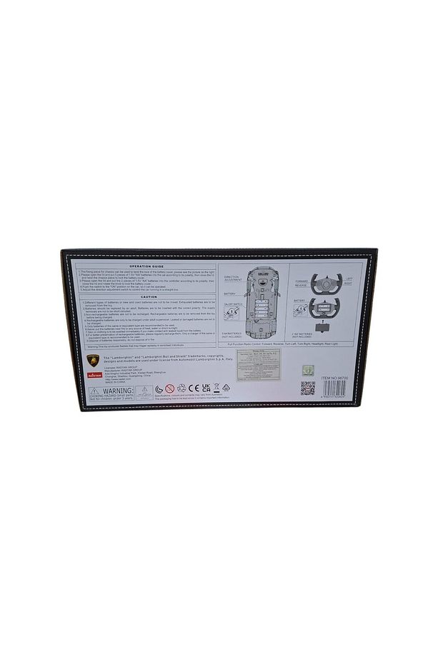 Seçtim Aldım Rastar Kumandalı Araba 98700 Lamborghini Sto Açılır Kapı Işıklı F/f 2.4ghz 1:14 6 - 6