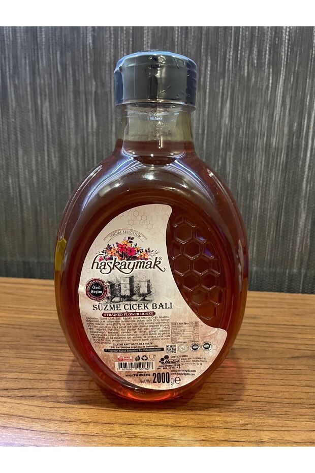 2 Kg Süzme Çicek Bal - 2