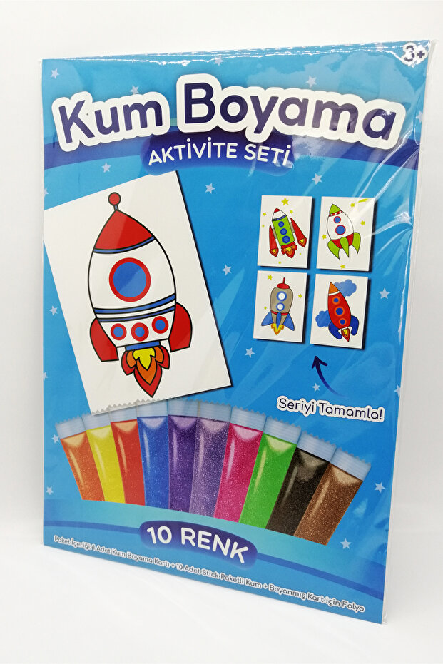 Loki Rocket | Rocket Sand Painting Activity Set Single Package