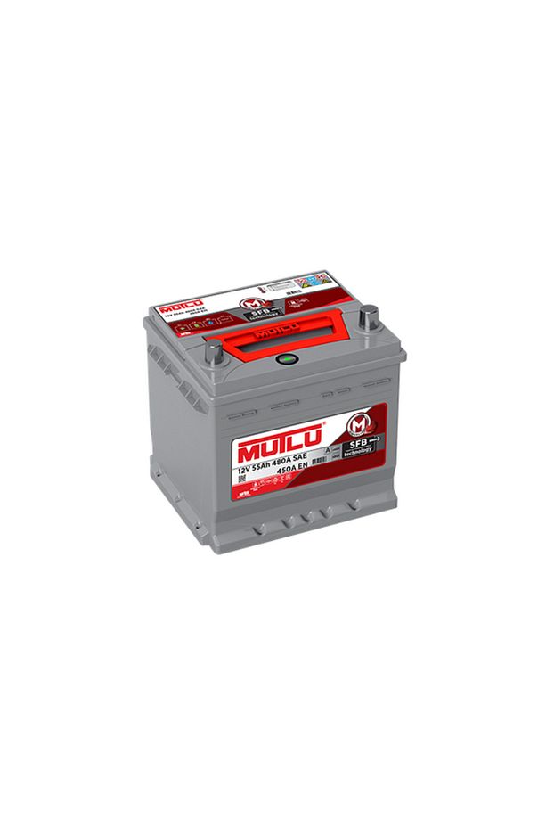Mutlu 12 V 55 Ah Amper D20 Ters Kutup Akü - 2