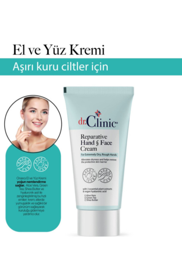 Dr Clinic Repairing Hand and Face Cream 50 ml