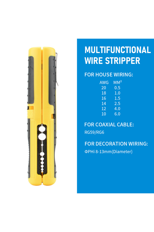 أداة تجريد تروس متعددة الوظائف باللون الأصفر، أداة تجريد كابلات محورية، أداة تجريد أسلاك، عملية ومريحة - 1
