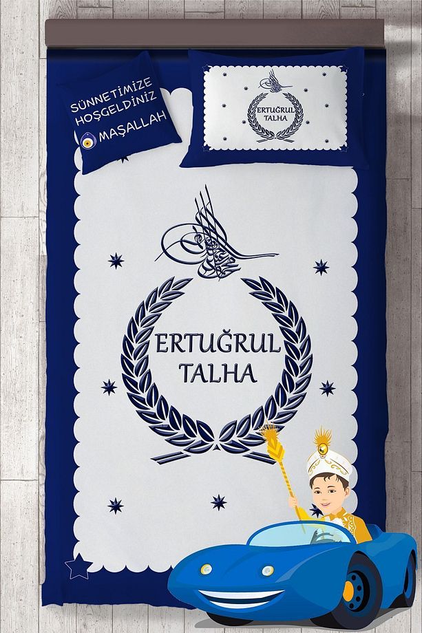 Sünnet Yatak Örtüsü MKT-4050 - 1