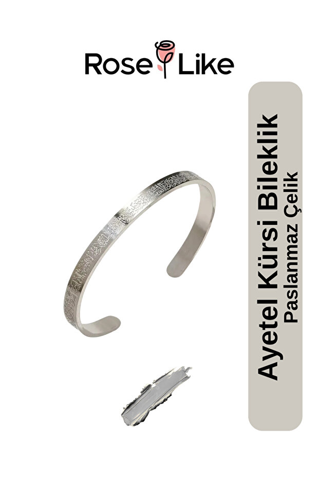 Ayetel Kursi Bracelet Stainless Steel Adjustable Unisex Bracelet