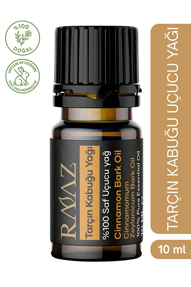 زيت لحاء القرفة العطري 10 مل - طبيعي ونقي 100%
