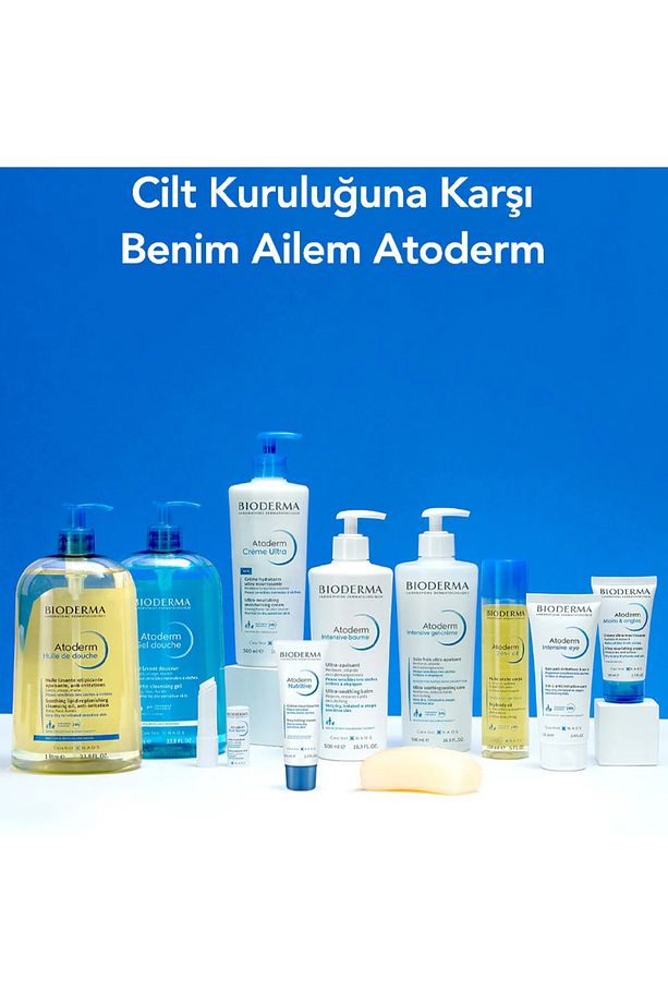 Atoderm Intensive Balm Çok Kuru Atopi Eğilimli Cilt Nemlendirici Onarıcı Krem Yetişkin, Çocuk 200 ml - 6