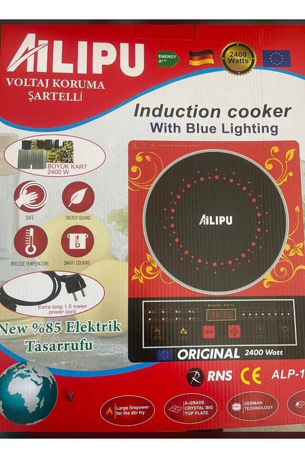 Ailipu İndiksiyonlu Lazer Ocak 2400w - 1