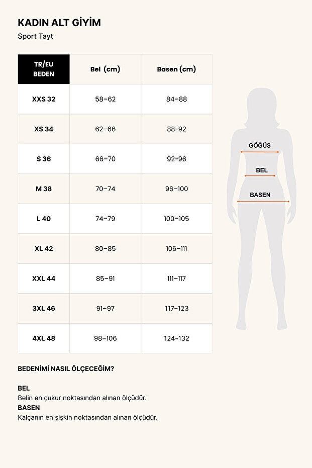 Jogger Lastikli Spor Eşofman Altı 806 Ekru - 5