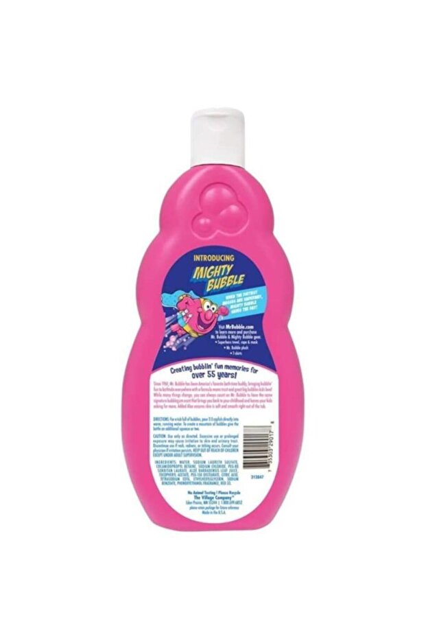 رغوة استحمام 473 مل - أصلية - 2