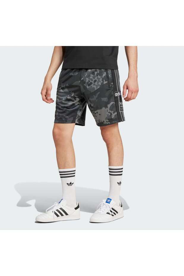 Camo Shorts - 1