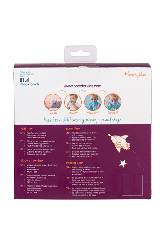 B.Box Transition Value Pack - 7