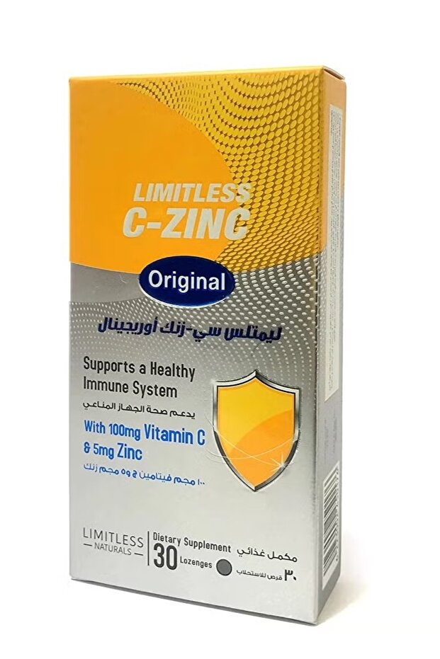 إيفا ليميتلس سي-زنك 30 قرصًا