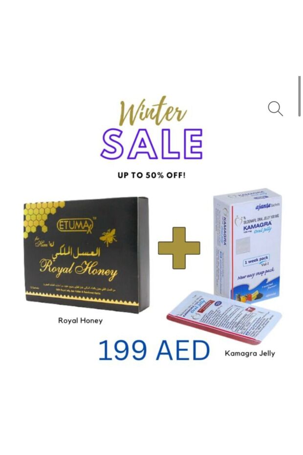Royal Honey Winter Sale Combo Offer