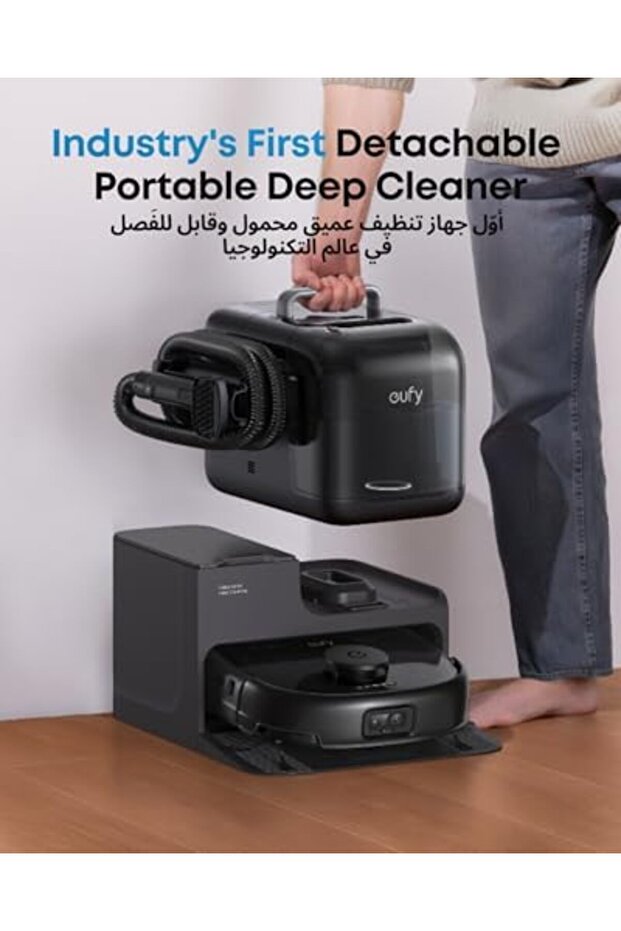 Omni E28 Robot Vacuum Cleaner - 6