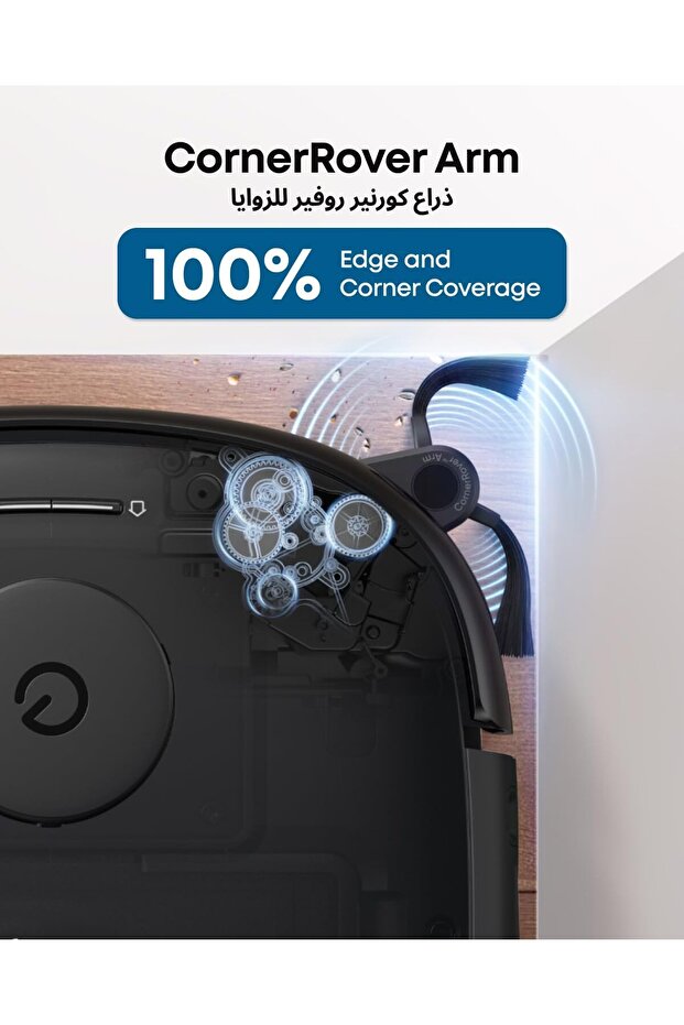 Omni E28 Robot Vacuum Cleaner - 3