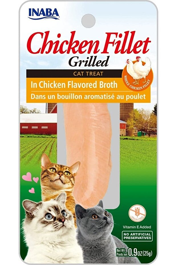 Chicken In Chicken Broth 25g Pack Of 6