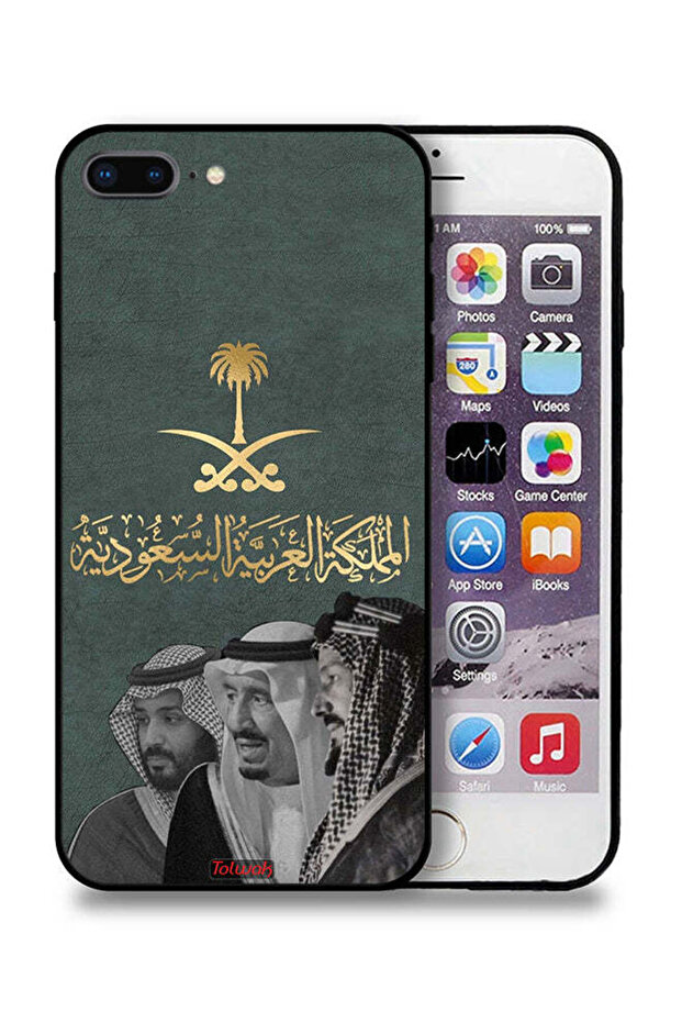 غطاء حماية لجهاز ابل ايفون 7 بلس الملك سلام وعبد العزيز ومحمد