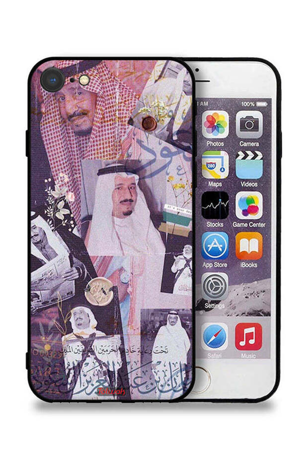 غطاء حماية لجهاز آيفون 8 من آبل، صور قديمة للملك سلمان