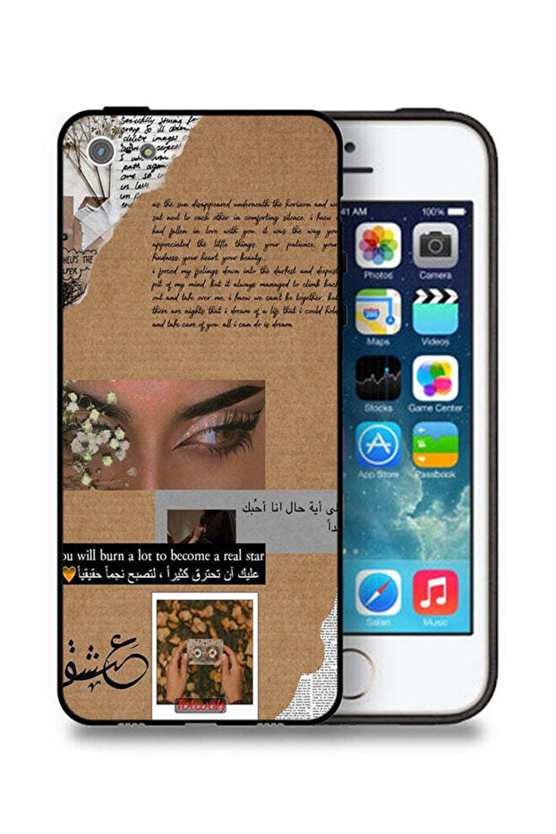 جراب حماية لجهاز Apple iPhone 5/5s/SE مكتوب عليه باللغة العربية: ستحرق الكثير لتصبح نجمًا حقيقيًا