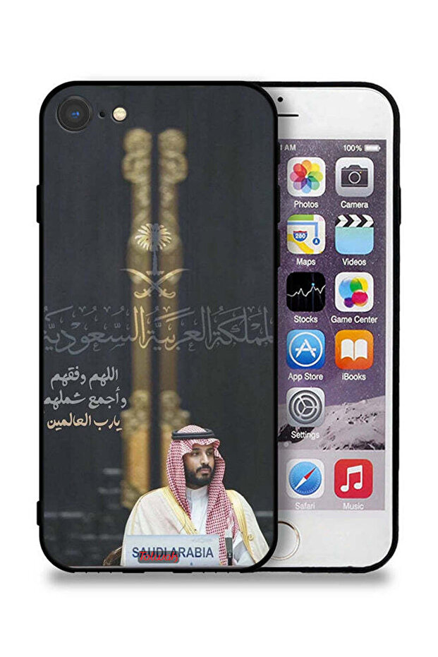 غطاء حماية لجهاز آيفون 8 من آبل محمد بن سلمان ولي العهد السعودي