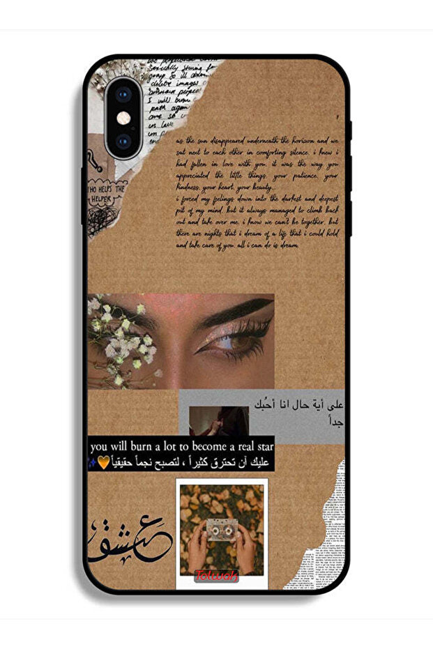 جراب حماية لهاتف Apple iPhone X اقتباس باللغة العربية ستحرق الكثير لتصبح نجمًا حقيقيًا