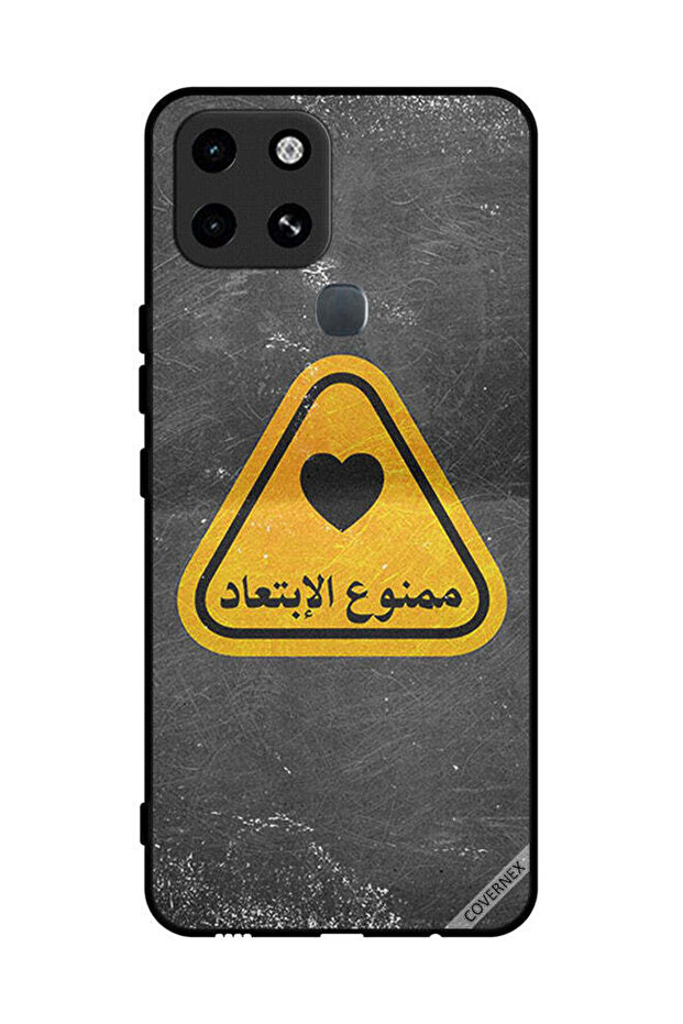 غطاء حماية لهاتف إنفينيكس سمارت 6 - اقتباس عربي