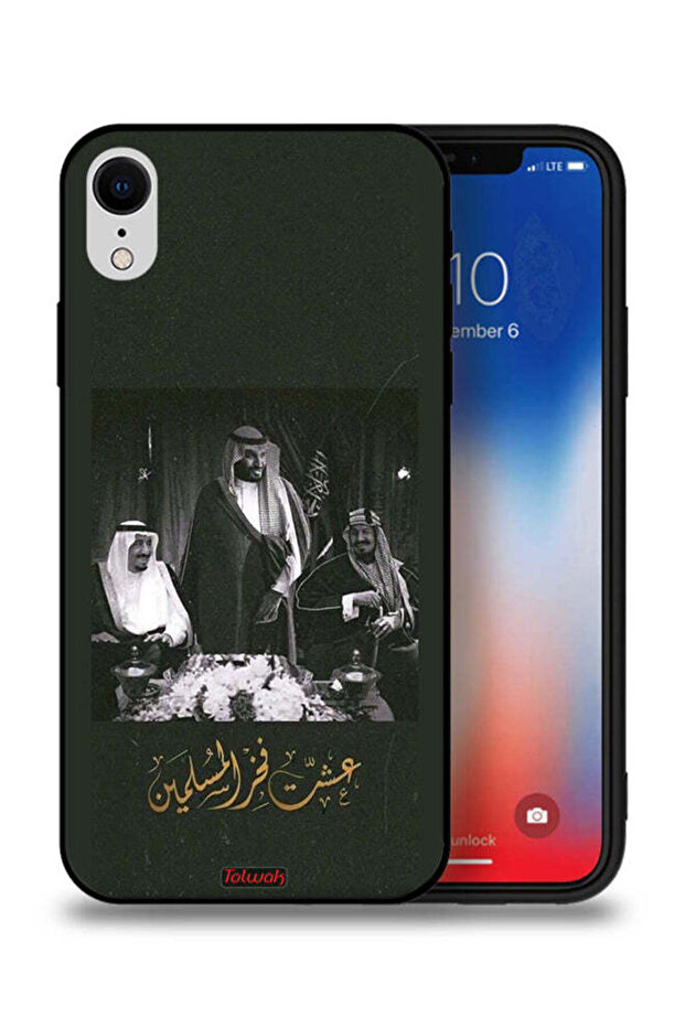 غطاء حماية لجهاز آيفون XR من آبل يحمل صورة الملك سلمان والملك عبد العزيز ومحمد
