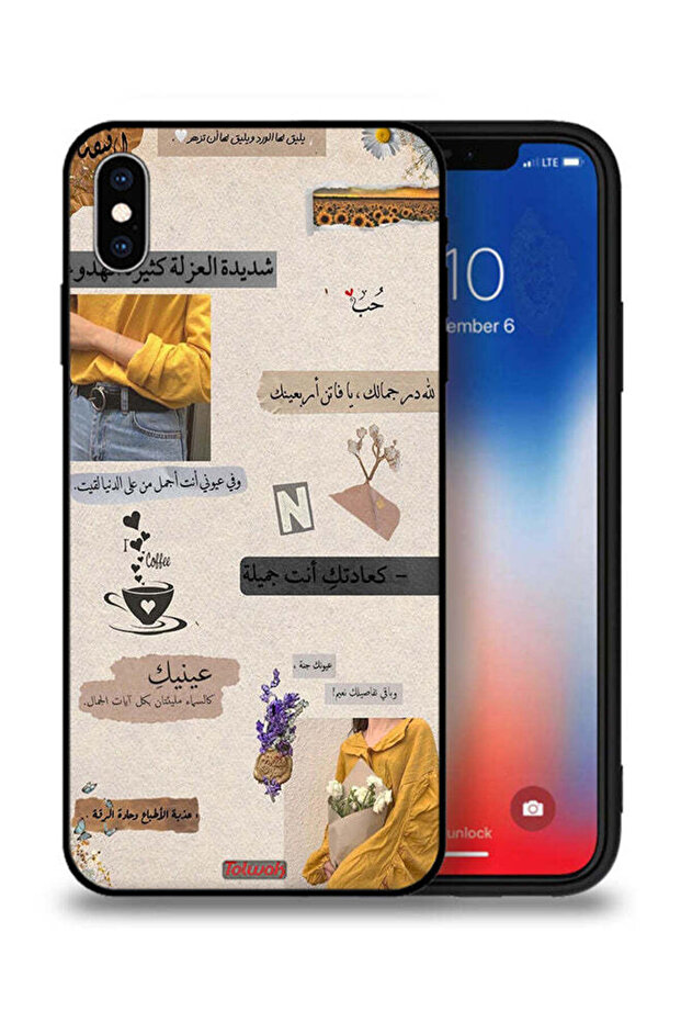 غطاء حماية لجهاز آيفون XS ماكس بعبارات حب باللغة العربية