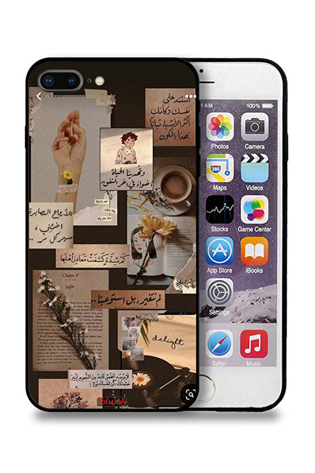 Apple iPhone 7 Plus Protective Case Arabic Quotes Vintage